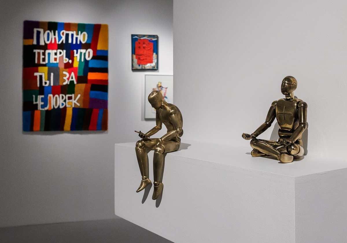 Фото: ruarts.foundation