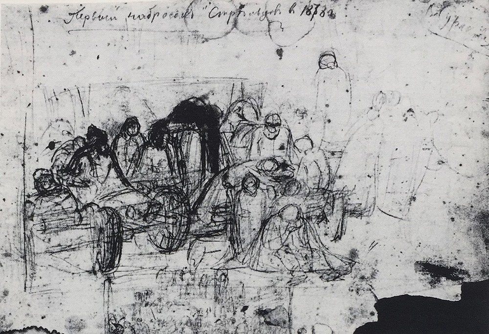 Утро стрелецкой казни (первый набросок). Фото: общественное достояние