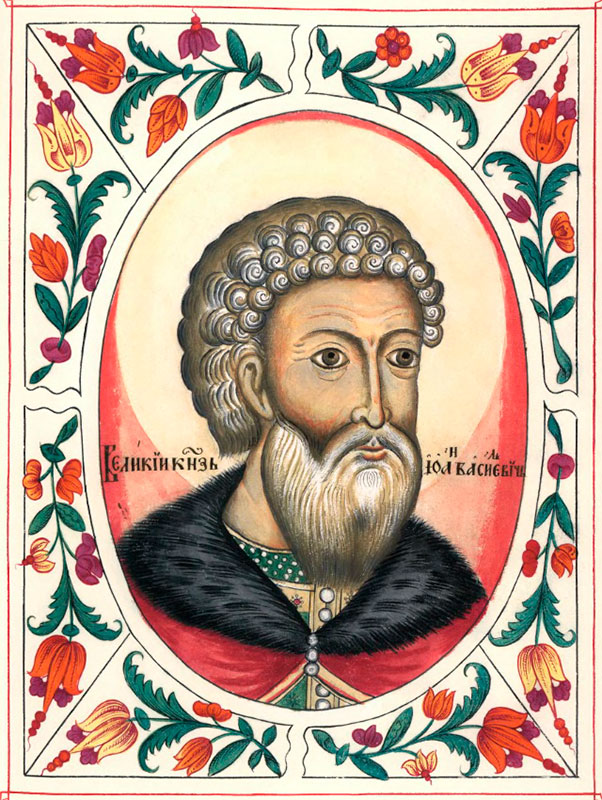 Портрет Великого князя Московского Ивана III. Фото: Царский титулярник