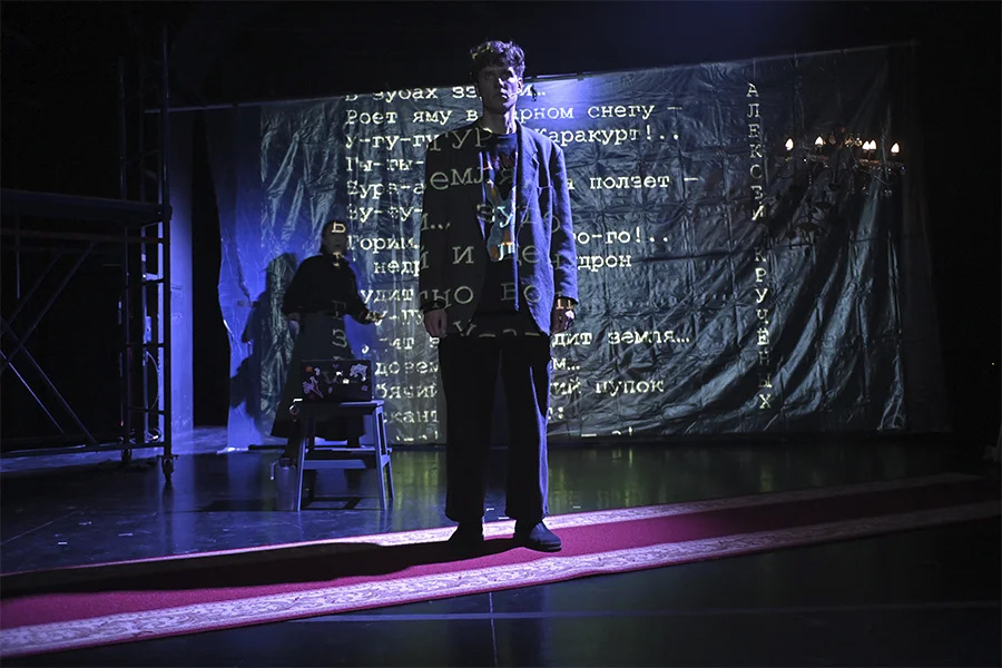 Фото:&nbsp;theatre27.ru