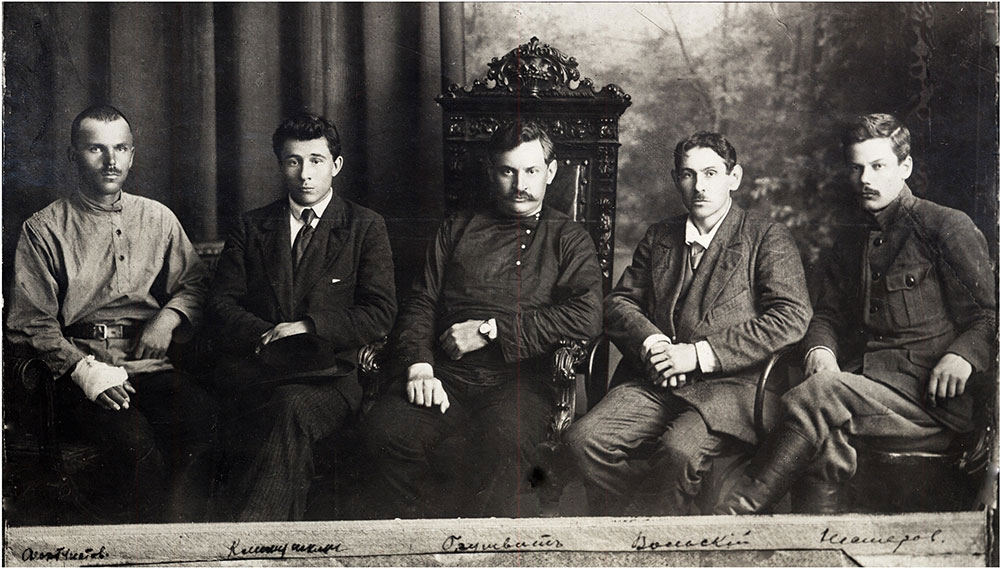Комуч первого состава — Б. К. Фортунатов, П. Д. Климушкин, И. М. Брушвит, В. К. Вольский, И. П. Нестеров. Фото: общественное достояние