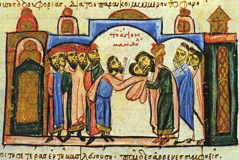 Передача Священного Мандилиона с ликом Христа жителями Эдессы в Месопотамии византийцам в 944 году. Фото: Madrid National Library