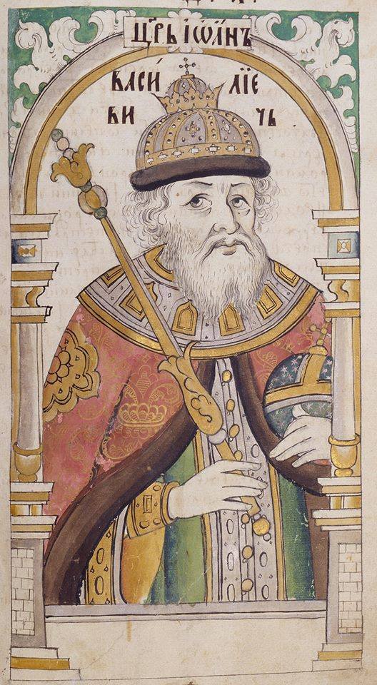 Миниатюра с изображением Ивана Грозного из книги «Титулярник». Фото: общественное достояние