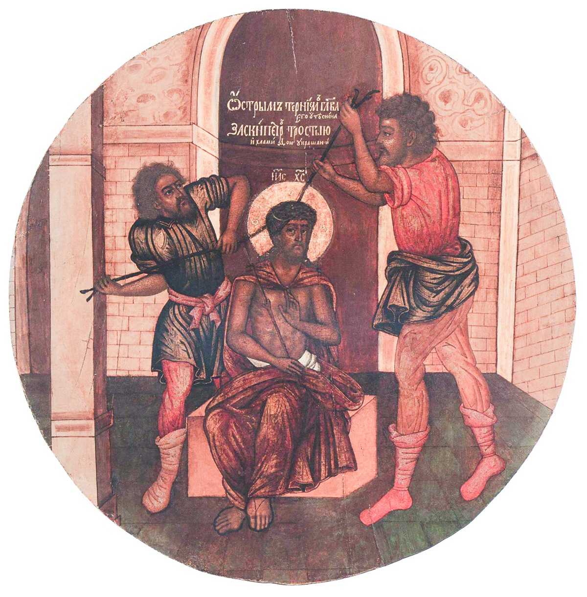 Икона "Коронование тернием". Фото:&nbsp;Государственный дворцово-парковый музей-заповедник &laquo;Останкино и Кусково&raquo;