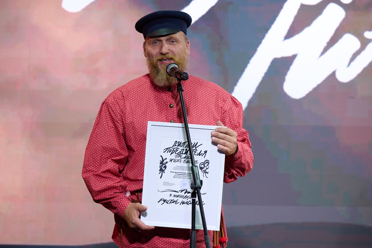 Фото:&nbsp;Дмитрий Андреев