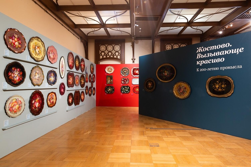 Фото: tsaritsyno-museum.ru