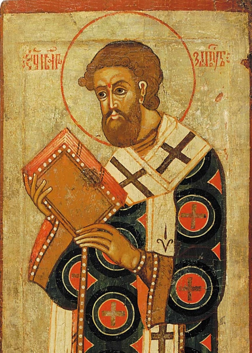 Святитель Иоанн Златоуст. Фото:&nbsp;Архангельский музей изобразительных искусств