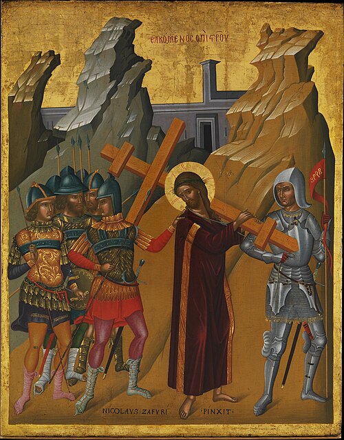 Христос, несущий крест. Фото: Metropolitan Museum of Art