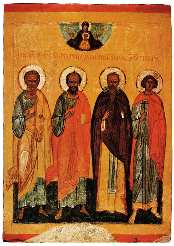 Икона «Апостолы Петр и Павел, преподобный Дий и мученик Трифон». Фото: Государственный Русский музей