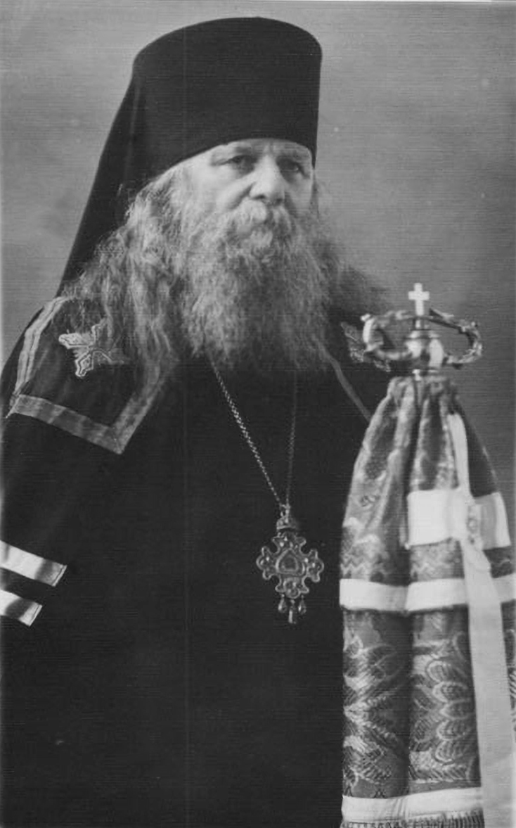Митрополит Иосиф Алма-Атинский. Фото: mitropolia.kz