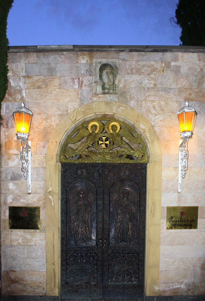 Ворота Патриархии Грузии. Фото: Silber_Mel / Flickr