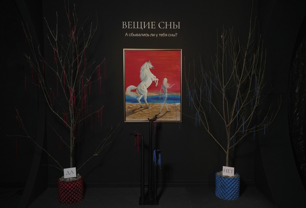 Фото: centermars.ru