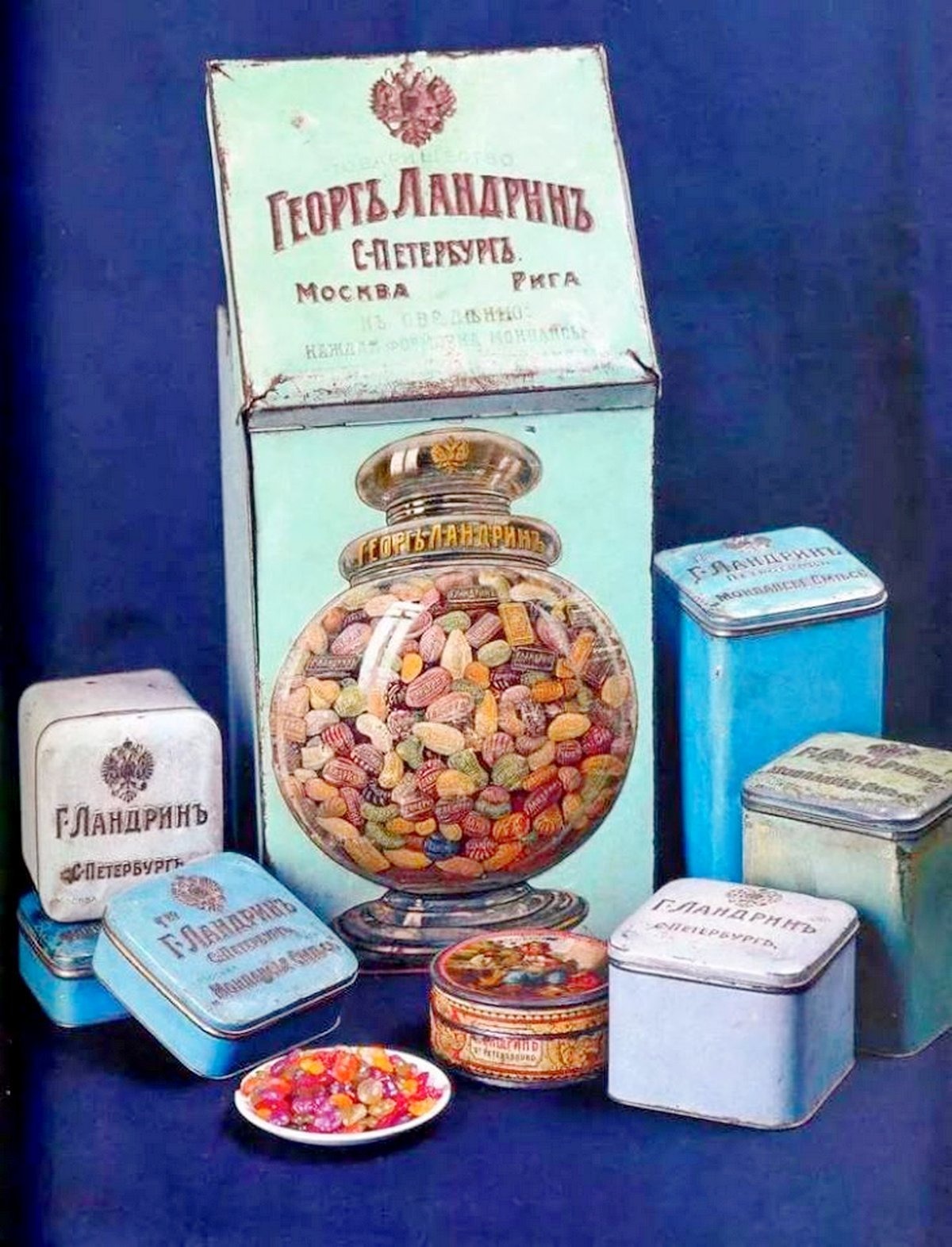 Продукция товарищества Г. Ландрин. Фото: Wikipedia