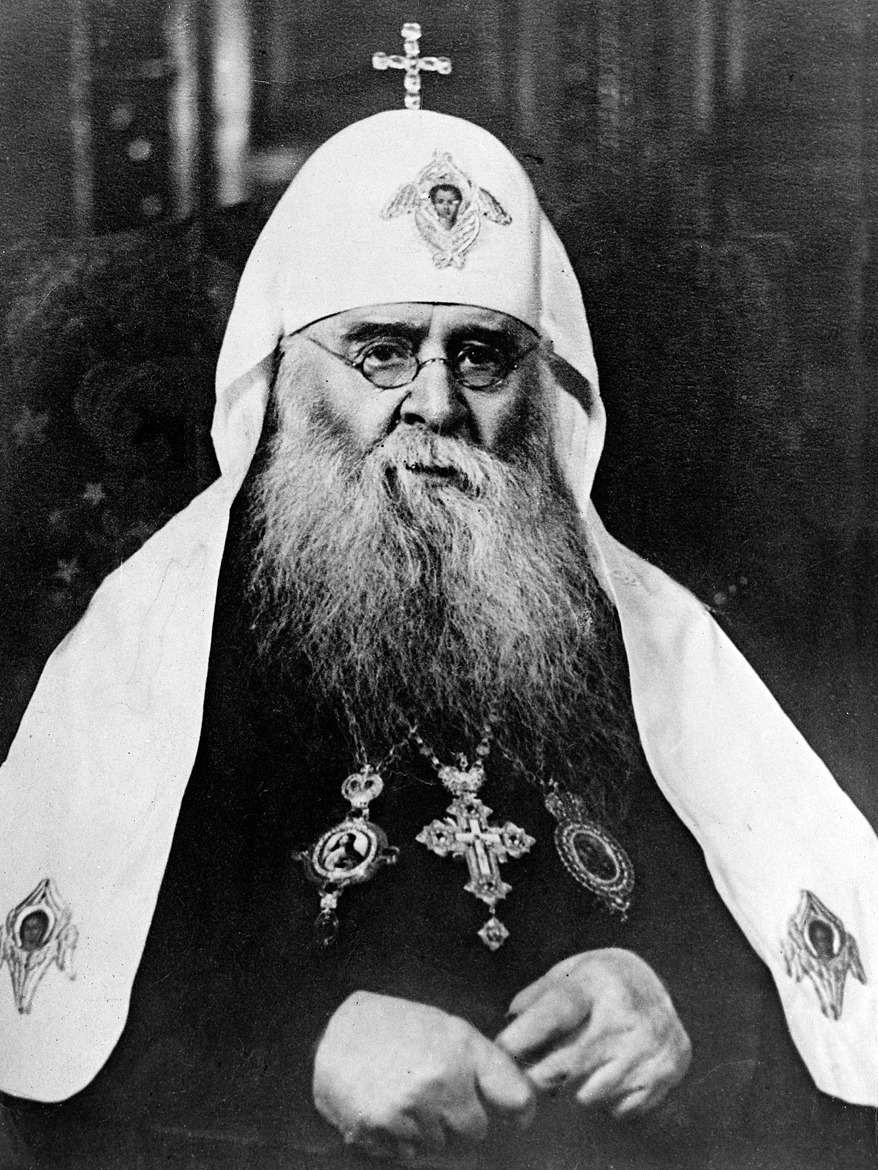 Митр. Сергий (Страгородский). Фото:&nbsp;patriarchia.ru