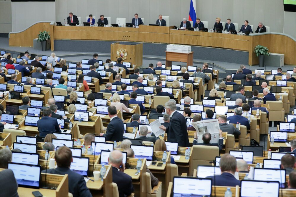 Фото: пресс-служба нижней палаты парламента/АГН «Москва»