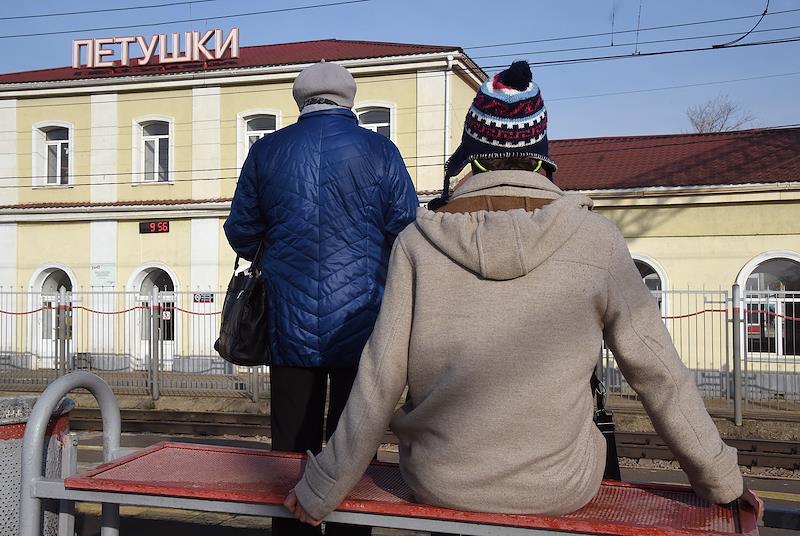Здание вокзала на железнодорожной станции "Петушки". Фото: Анатолий Жданов/Коммерсантъ