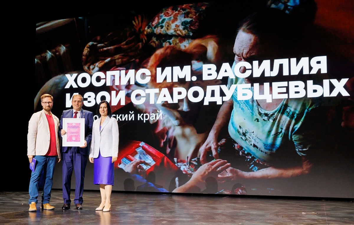 Фото:&nbsp;vk.com/premiavmeste