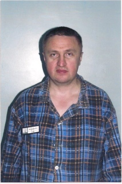 Лидер секты «Ашрам Шамбалы» (запрещена на территории РФ) Константин Руднев. Фото: общественное достояние