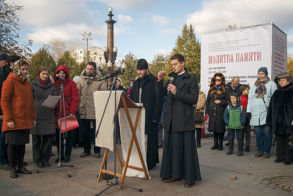 Акция «Молитва памяти» на Трубной площади. Фото: Агентство «Москва»