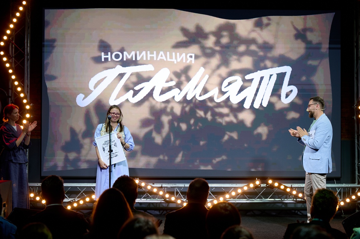 Фото:&nbsp;Дмитрий Андреев