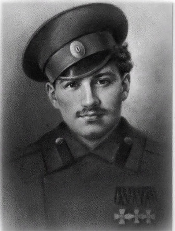 Харлампий Ермаков. Фото: общественное достояние