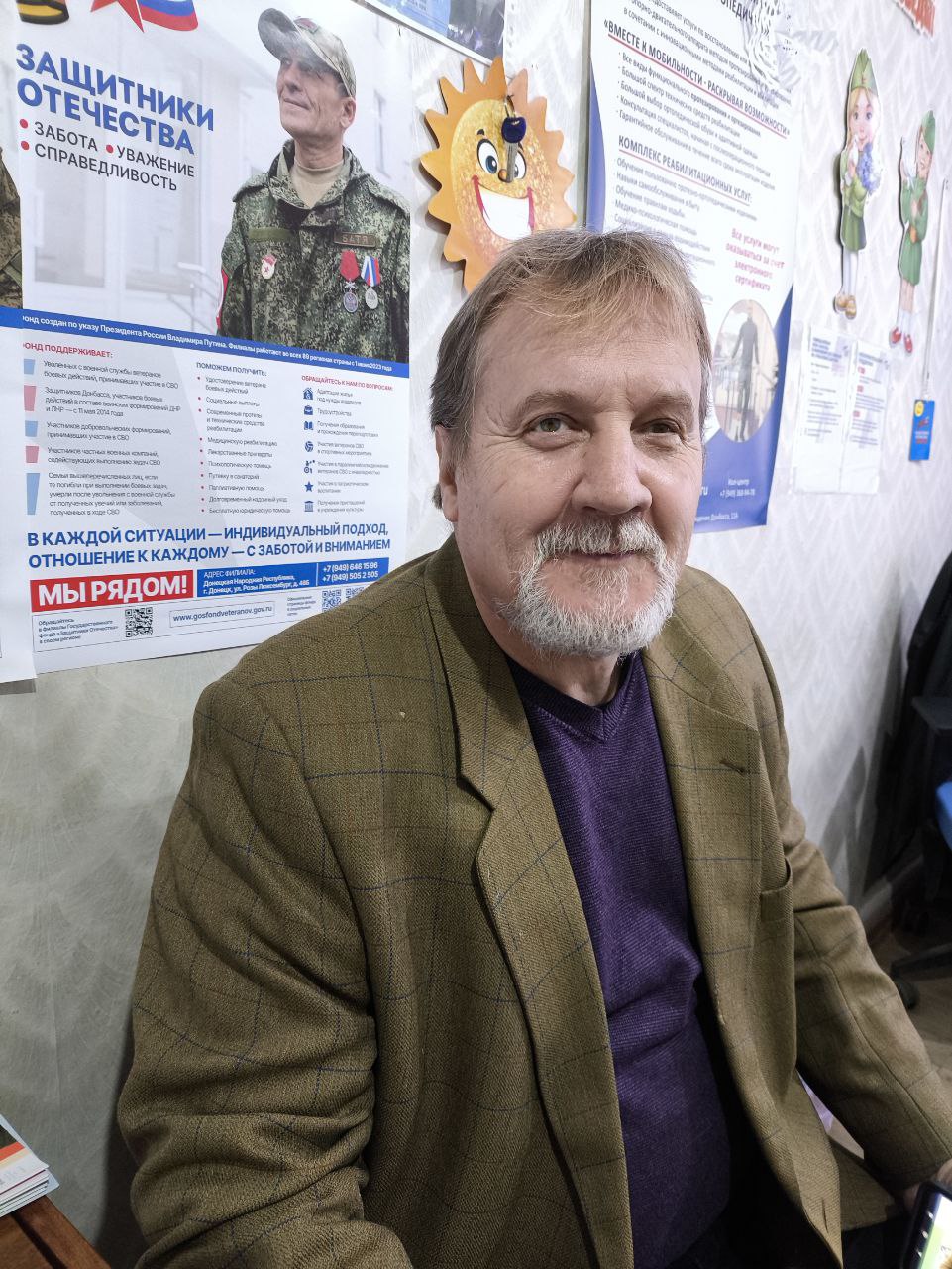 Виталий Кораблёв, писатель и общественный деятель из города Ясиноватая Донецкой Народной Республики. Фото: из личного архива