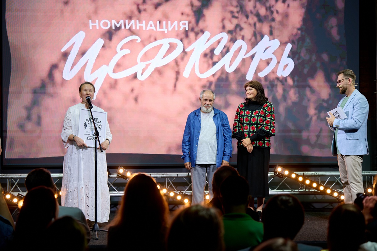 Фото:&nbsp;Дмитрий Андреев