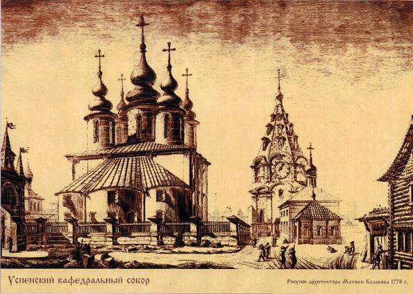 Фото: kolomna-kreml.ru