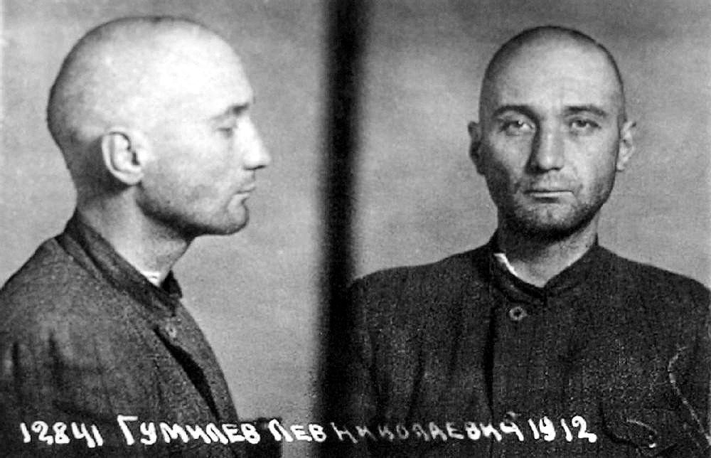 Фото Л. Н. Гумилёва из следственного дела. Фото: Wikipedia