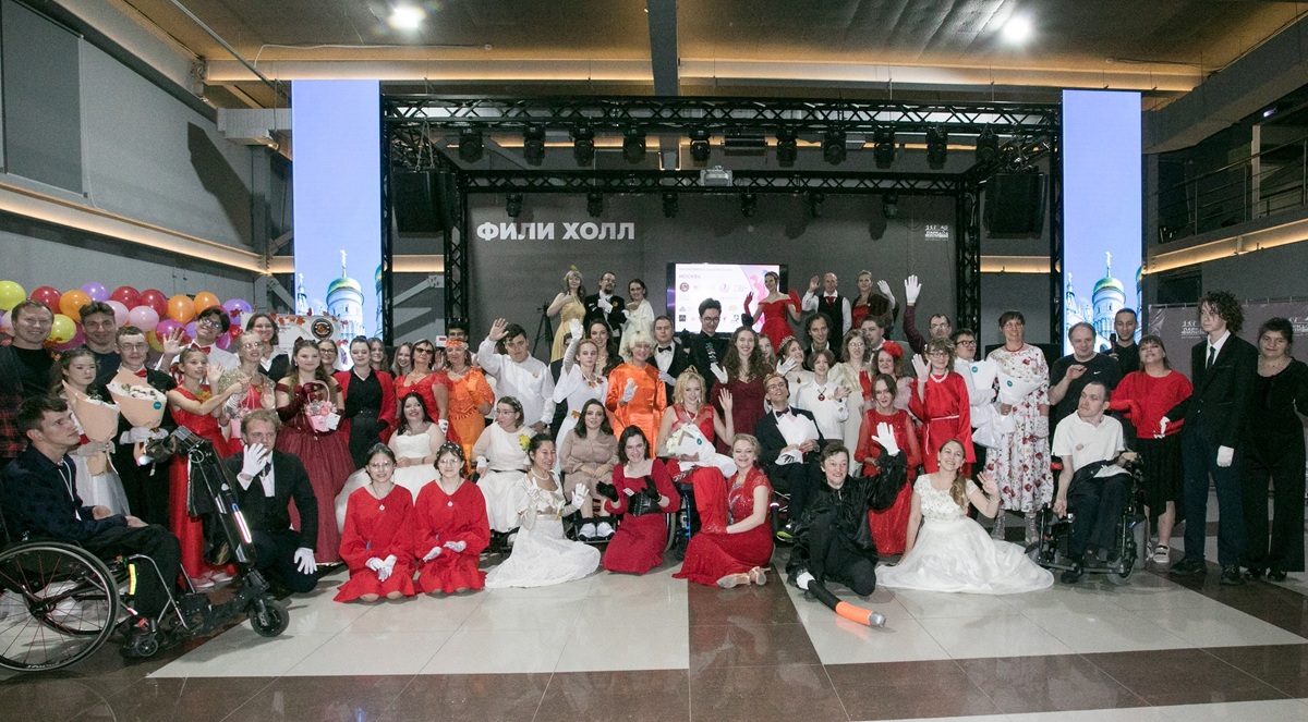 Фото: Евгения Димитриади / vk.com/ball_for_all_moscow&nbsp;