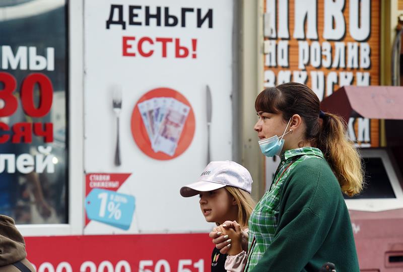 Фото: Виктор Коротаев / Коммерсантъ