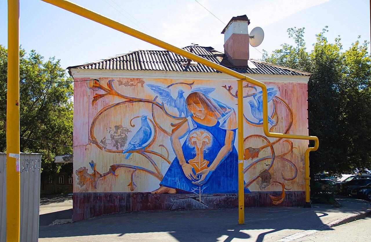 Работа Веры Ширдиной «Сияние». Фото: Onart21 / Wikipedia