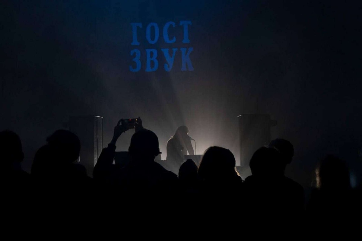 Фото:&nbsp;ton-center.ru