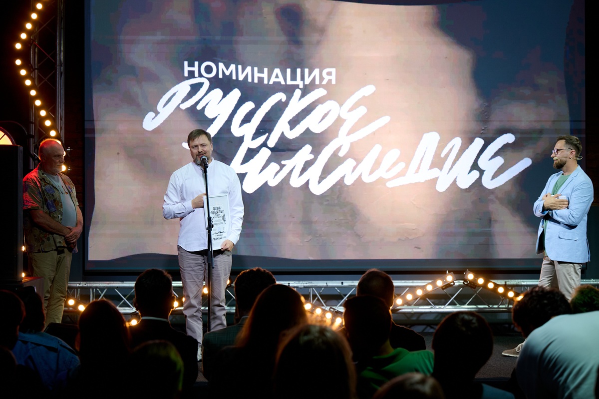 Фото:&nbsp;Дмитрий Андреев