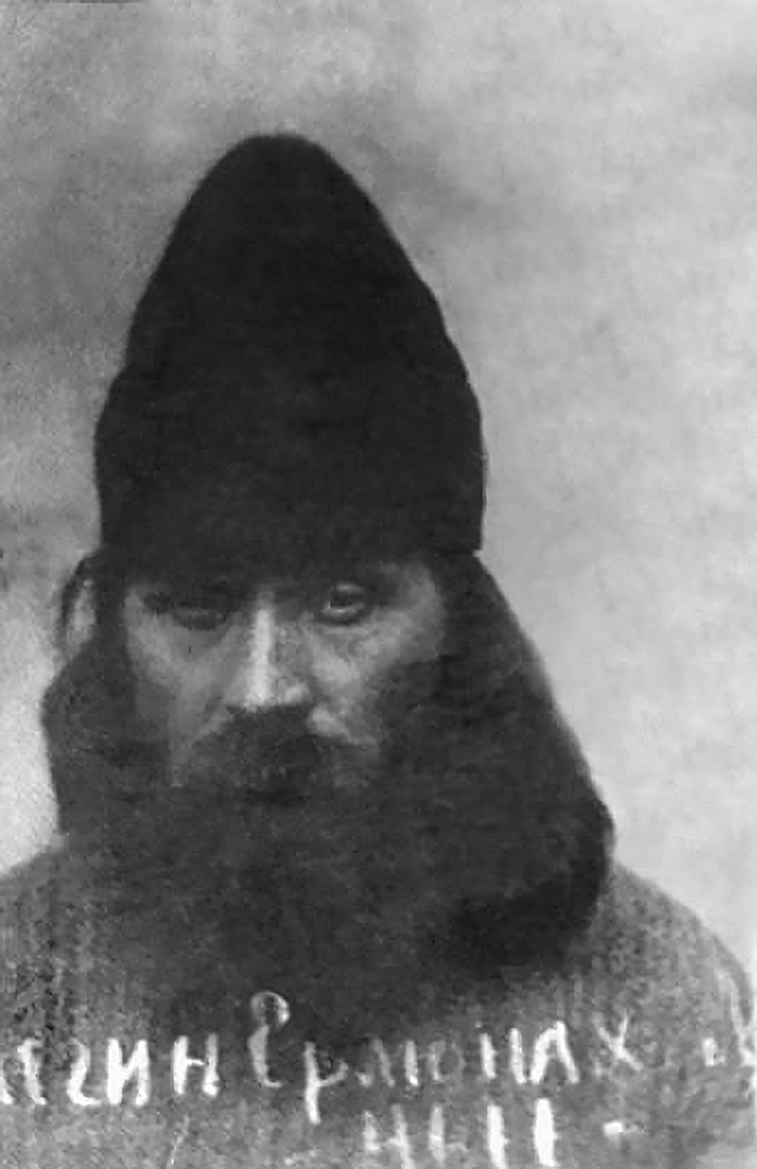 Отец Макарий Телегин. Фото: общественное достояние