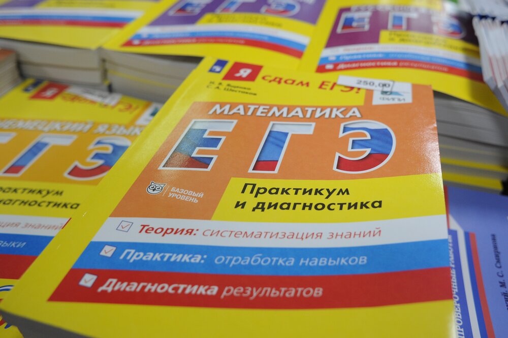 Фото: Любимов Андрей/Агентство &laquo;Москва&raquo;