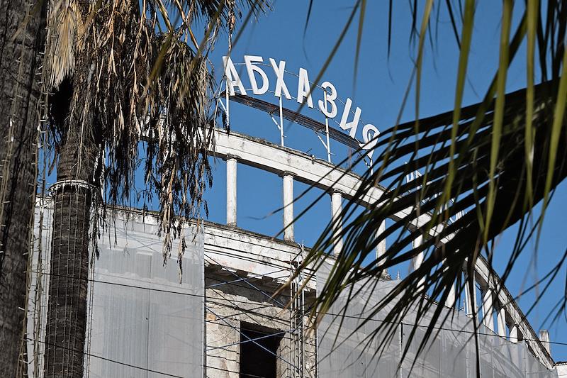 Фото:&nbsp;Анатолий Жданов/Коммерсантъ