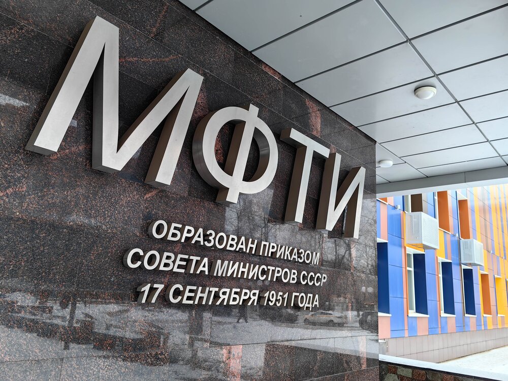 Фото: Кузьмичёнок Василий/Агентство «Москва»