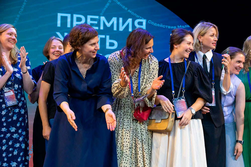 Фото: premiavmeste.ru