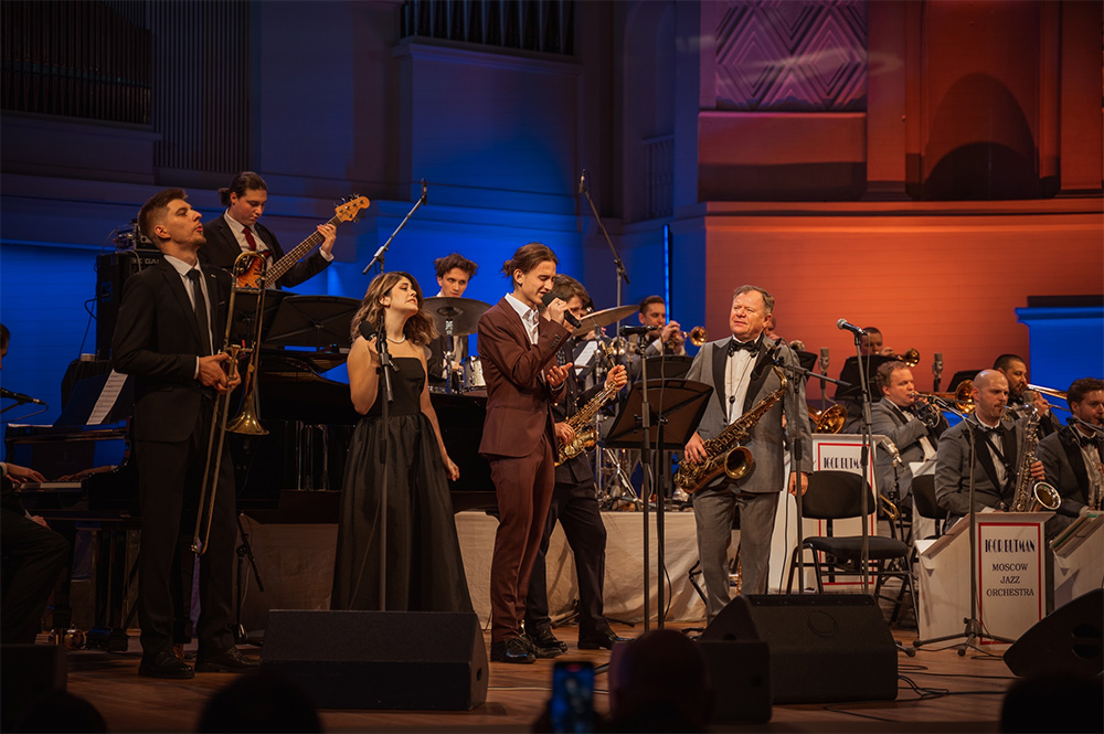 Фото: XIII фестиваль «Будущее джаза»/VK