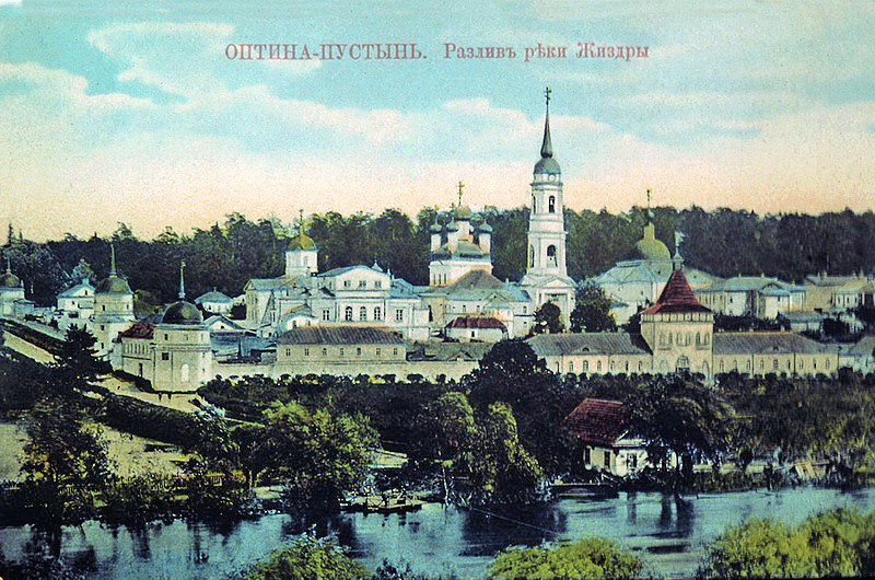 Оптина пустынь, монастырь в XIX веке. Фото: общественное достояние