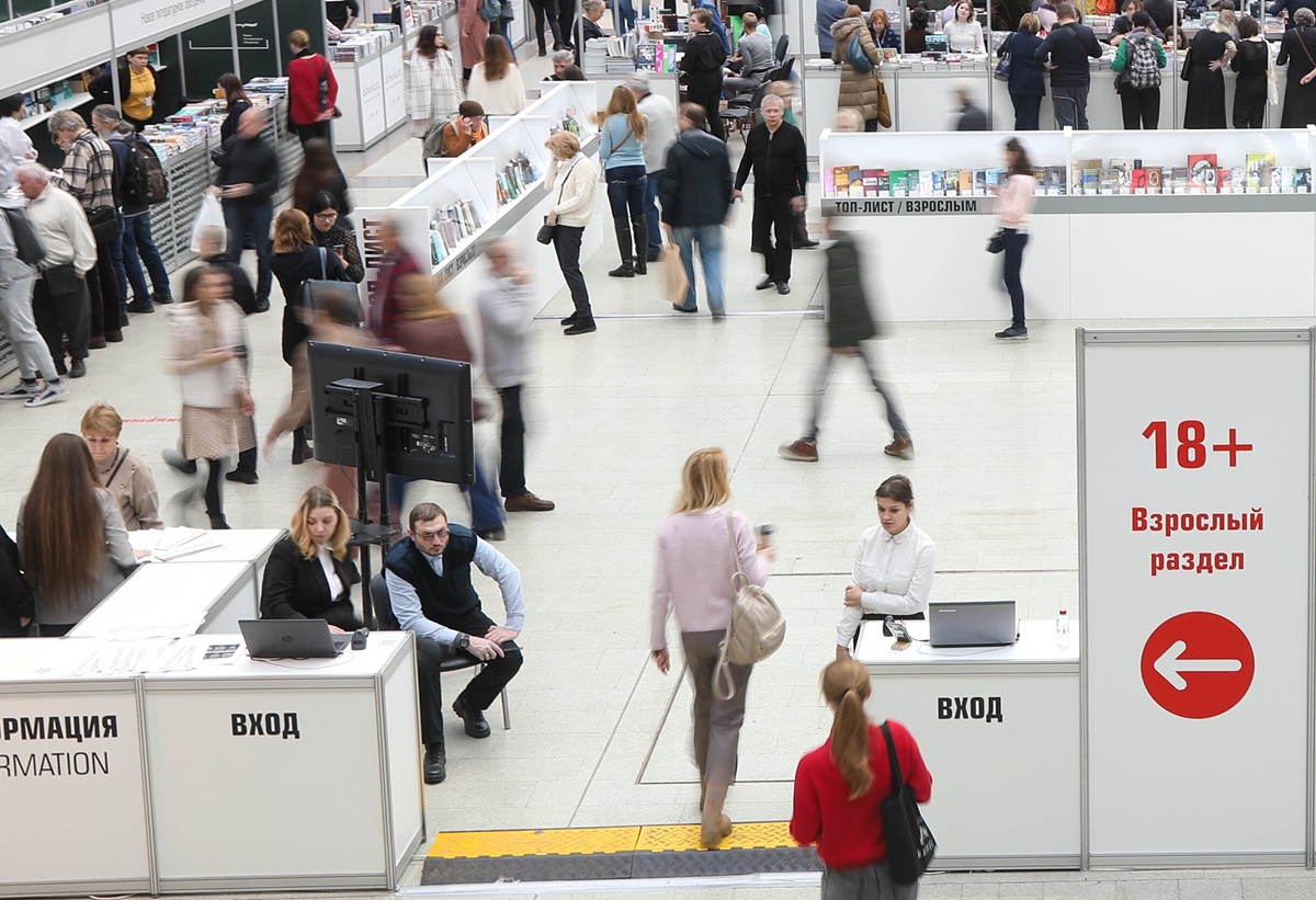 Фото:&nbsp;Новосильцев Артур&nbsp;/ Агентство &laquo;Москва&raquo;