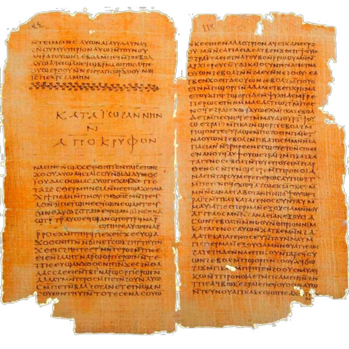 Евангелие от Фомы и Тайная книга Иоанна (Апокриф Иоанна), Кодекс II Рукописи Наг-Хаммади. Фото: общественное достояние