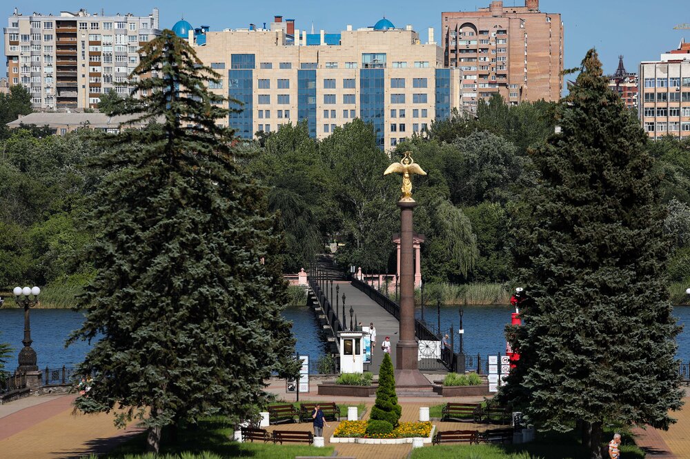 Парк культуры и отдыха имени Щербакова, Донецк. Фото:&nbsp;Новосильцев Артур&nbsp;/ Агентство &laquo;Москва&raquo;