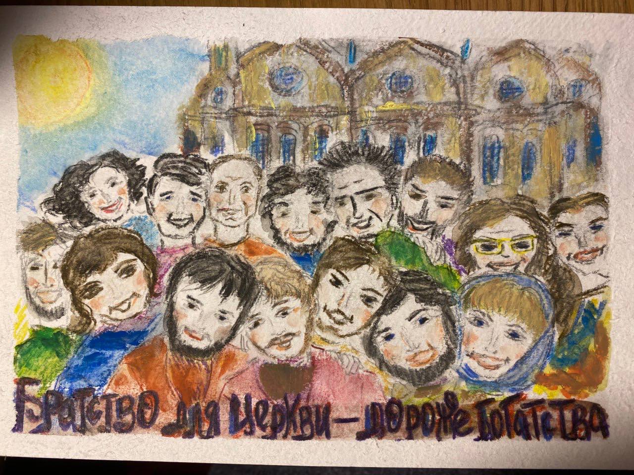 Сягаева Виктория