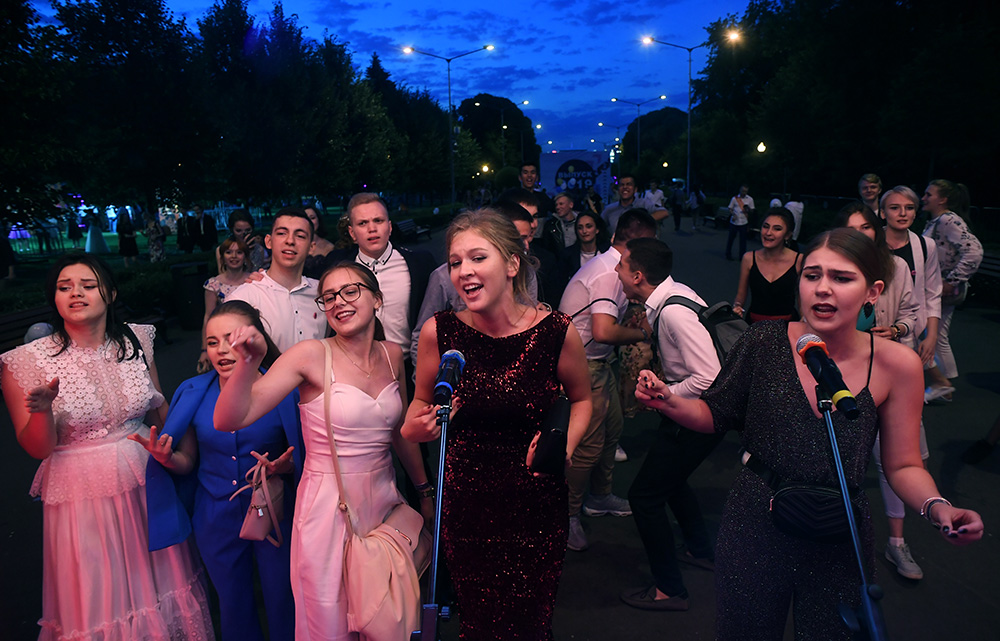 Фото:&nbsp;Максим Блинов/РИА Новости