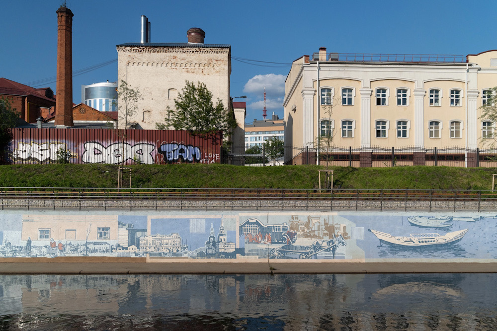Фото: Антон Уланов / vk.com/stenograffia