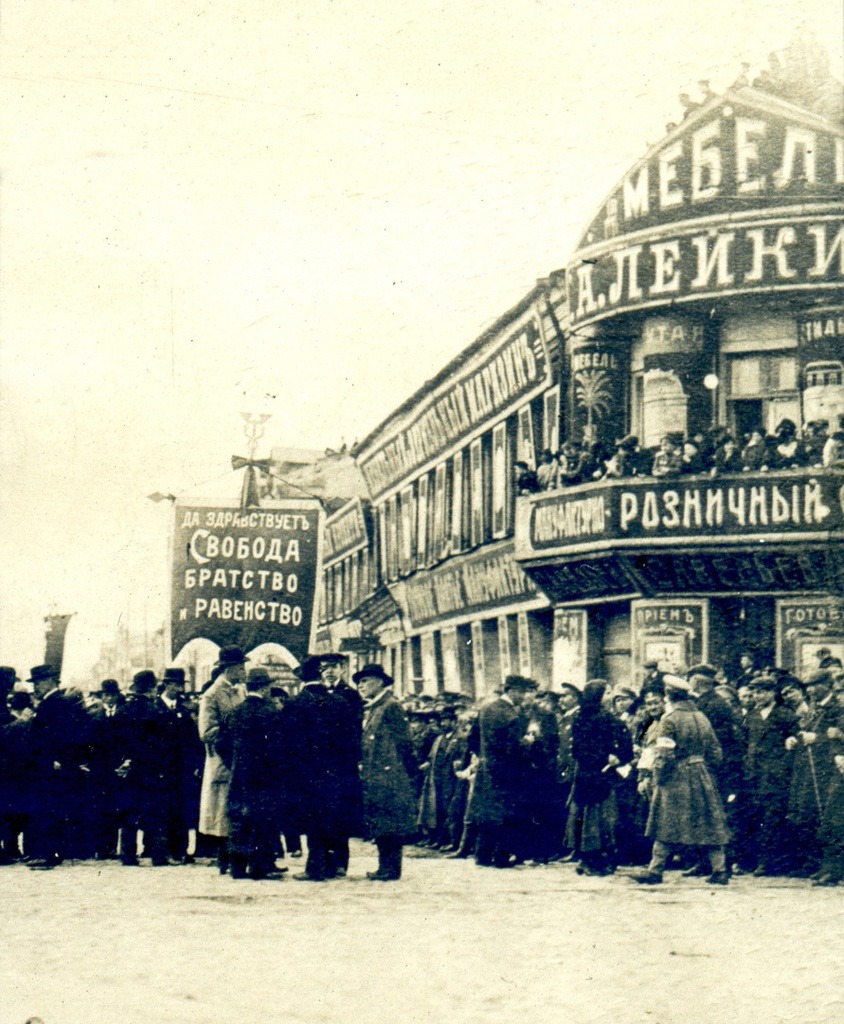Первое мая 1917 года в Воронеже. Фото: Архив Елены Орловой / russiainphoto.ru