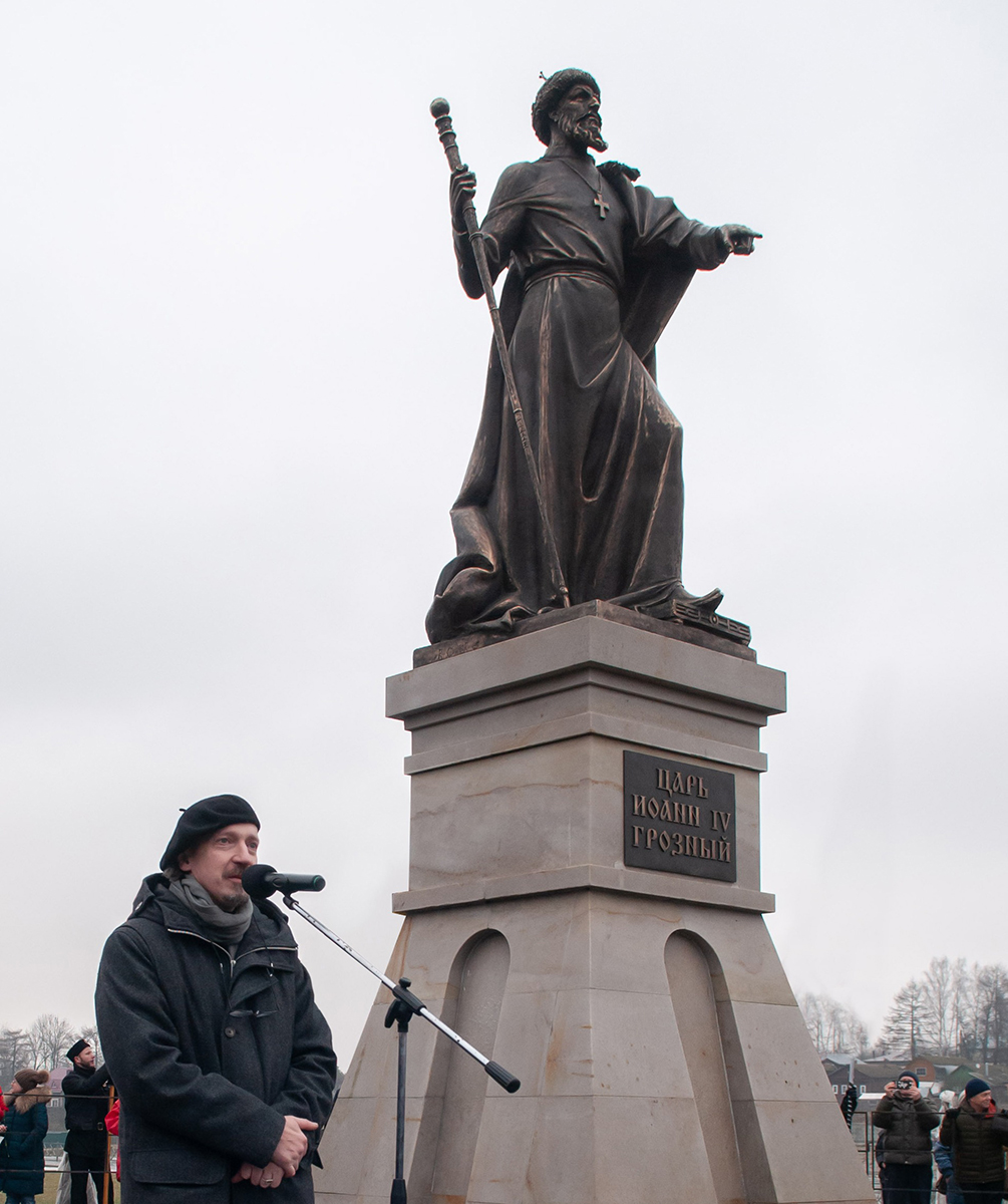 Открытие памятника Ивану Грозному в г. Александрове в 2019 году. Автор памятника Селиванов Василий Николаевич. Фото: Artandsmile / Wikipedia