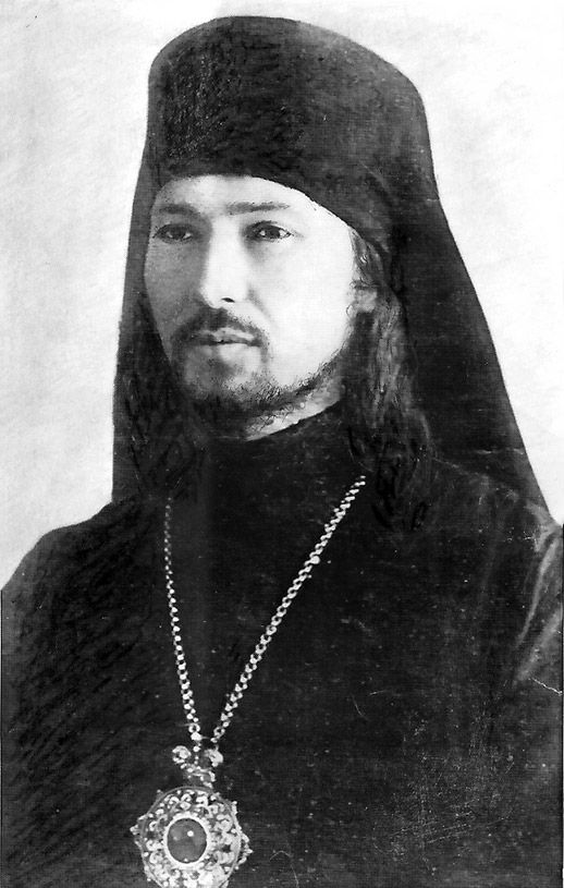 Епископ Нектарий (Трезвинский). Фото: общественное достояние